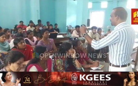 കെ.എം.ജി ചാരിറ്റബിള്‍ ട്രസ്റ്റ് & സഹവര്‍ത്തിത പഠന കേന്ദ്രത്തില്‍ മത്സര പരീക്ഷകള്‍ക്ക് തയ്യാറെടുക്കുന്നവര്‍ക്കായി കെ.എം.ജി എജ്യൂക്കേറ്റര്‍ ഫോറം രൂപീകരിച്ചു