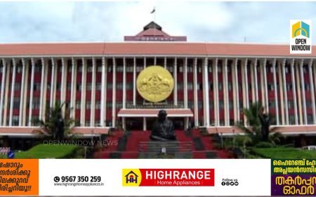 മുതിർന്ന പൗരന്മാരെ ഉപദ്രവിച്ചാൽ മൂന്ന് വർഷം വരെ തടവ്: സമഗ്ര നിയമനിർമ്മാണത്തിനൊരുങ്ങി കേരള സർക്കാർ