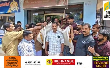 വഴിയിൽ വീണുകിട്ടിയ പണവും രേഖകളും അടങ്ങിയ പേഴ്സ് ഉടമയ്ക്ക് തിരികെ നൽകി സത്യസന്ധതയുടെ മാതൃകയായി കട്ടപ്പനയിലെ ഓട്ടോറിക്ഷ ഡ്രൈവർ.