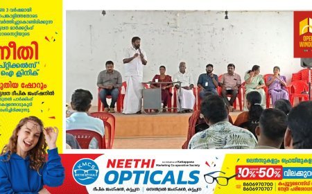 ഇരട്ടയാർ ഗ്രാമപഞ്ചായത്തിൽ അതിഥി തൊഴിലാളികൾ ജോലി ചെയ്യുന്ന സ്ഥലങ്ങളിലെ തൊഴിലുടമകളുടെ പ്രത്യേക യോഗം നടന്നു.