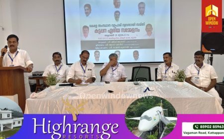 കേരള സംസ്ഥാന വ്യാപാരി വ്യവസായി സമിതി കട്ടപ്പന ഏരിയ സമ്മേളനം ആർ.എം.എസ് ഓഡിറ്റോറിയത്തിൽ നടന്നു