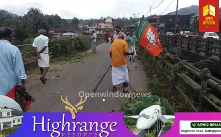 ചരിത്ര പ്രാധാന്യമുള്ള വണ്ടിപ്പെരിയാർ പഴയ പാലത്തിൽ ശുചീകരണ പ്രവർത്തനങ്ങൾ നടത്തി ഭാരതീയ ജനതാ പാർട്ടി വണ്ടിപ്പെരിയാർ ഏരിയാകമ്മറ്റി