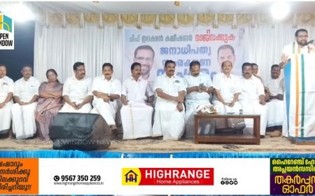 കേന്ദ്ര തെരഞ്ഞെടുപ്പ് കമ്മീഷണർ ഗ്യാനേഷ് കുമാറിന്റെ രാജി ആവശ്യപ്പെട്ട് കോൺഗ്രസിന്റെ നേതൃത്വത്തിൽ കട്ടപ്പന വള്ളക്കടവിൽ ജനാധിപത്യ സംരക്ഷണ സംഗമം സംഘടിപ്പിച്ചു. കെപിസിസി വൈസ് പ്രസിഡന്റ് റോയി കെ. പൗലോസ് സംഗമം ഉദ്ഘാടനം ചെയ്തു.