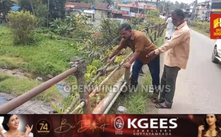 ചരിത്ര പ്രസിദ്ധമായ വണ്ടിപ്പെരിയാര്‍ പഴ പാലം സംരക്ഷിക്കണം; ബി.ജെ.പി