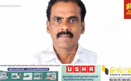 വണ്ടൻമേട് മംഗളാദേവിക്ക് സമീപം ഗൃഹനാഥൻ വൈദ്യുതാഘാതമേറ്റ് മരിച്ചു; മരിച്ചത് കുമാർ ഇല്ലം രവിചന്ദ്രൻ