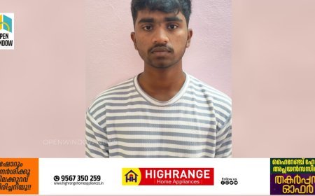 ഇടുക്കി പാംപ്ലയില്‍ തമിഴ്നാട് സ്വദേശിയായ 18കാരിയുടെ മൃതദേഹം കത്തിക്കരിഞ്ഞ നിലയില്‍ കണ്ടെത്തിയ സംഭവം; ഒരാള്‍ കൂടി അറസ്റ്റില്‍
