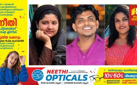 ജർമനിയിൽ തീ പിടുത്തത്തിൽ മരിച്ച മലയാളികളുടെ മൃതദേഹം നാട്ടിലേക്ക്.
വെള്ളിയാഴ്ച 3 മൃതദേഹങ്ങളും കൊച്ചിയിൽ എത്തിക്കും.