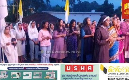 കട്ടപ്പന വെട്ടിക്കുഴക്കവല  കപ്പേളയിൽ നടന്നുവന്നിരുന്ന ജപമാല തിരുന്നാളിന് സമാപനമായി.