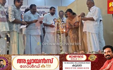 കാർഷികമേഖലക്ക് പിന്നാലെ പൊതുവിതരണ മേഖലയിലും വൻകിട കുത്തകൾക്കായുള്ള ജനദ്രോഹി നടപടികൾ ആവിഷ്കരിക്കുന്നുവെന്ന് ഇടുക്കി എം എൽ എ റോയി കെ പൗലോസ്.