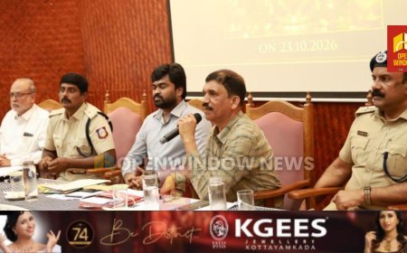 ശബരിമല തീര്‍ത്ഥാടനം;  കുമളിയില്‍ അന്തര്‍ സംസ്ഥാന യോഗം ചേര്‍ന്നു