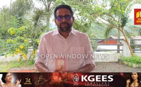 ഊർജിത കന്നുകാലി വികസന പദ്ധതി ഓഫീസ് കട്ടപ്പനയിൽ തന്നെ തുടരും റോയി കെ പൗലോസ് എംഎൽഎ.