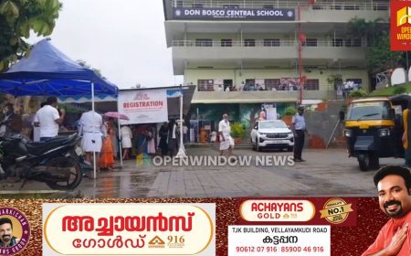 ഹൈറേഞ്ചിലെ റോട്ടറി ക്ലബ്ബുകളും റോട്ടറി ക്ലബ് ഓഫ് കൊച്ചിൻ ഗ്ലോബലിന്റെയുo സഹകരണത്തോടെ  മെഗാ മൾട്ടി സ്പെഷ്യാലിറ്റി മെഡിക്കൽ ക്യാമ്പ് കടപ്പനയിൽ നടന്നു.ഇടുക്കി എംഎൽഎ റോയ് പൗലോസ് ക്യാമ്പ് ഉദ്ഘാടനം ചെയ്തു.