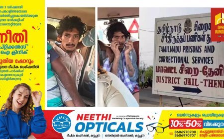 തമിഴ്നാട്ടിലെ തേനി ആണ്ടിപ്പട്ടിക്ക് സമീപമുള്ള തെക്കംപട്ടി സബ് ജയിലിൽ നിന്ന് രക്ഷപെട്ട തടവുകാരിൽ 12 പേരെ പിടികൂടി. മറ്റുള്ളവർക്കായി ഇടുക്കി അതിർത്തി മേഖലകളിൽ ഉൾപ്പെടെ തിരച്ചിൽ ഊർജിതമാണ്.