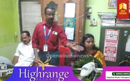 ഇന്ത്യൻ നാഷണൽ ഓർഗനൈസേഷൻ ഫോർ ഹ്യൂമൻറൈറ്റ്സ് പ്രൊട്ടക്ഷൻ  I N O H R  ഇടുക്കി ജില്ലാ ക്കമ്മറ്റി  എക്സിക്യൂട്ടീവ് കമ്മറ്റിയും തിരിച്ചറിയൽ കാർഡ് വിതരണവും വണ്ടിപ്പെരിയാർ ആദിത്യ കോളജ് ഹാളിൽ വച്ച് നടന്നു.
