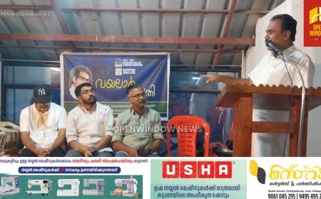 കലയും കട്ടപ്പന മ്യൂസിക് ക്ലബ്ബും സംയുക്തമായി സംഘടിപ്പിച്ച വയലാർസ്മൃതി ശ്രദ്ധേയ മായി .കവിയും പ്രഭാഷകനുമായ ജിജി കെ. ഫിലിപ്പ് അനുസ്മരണ പ്രഭാഷണം നടത്തി.