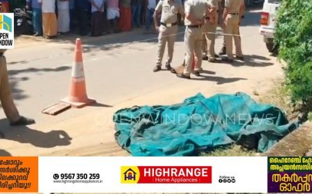 ഇടുക്കി കുഴിത്തൊളുവില്‍ പോസ്റ്റ് ഓഫീസ് ജീവനക്കാരിയെ കമ്പിപ്പാരയ്ക്ക് തലയ്ക്കടിച്ച ശേഷം ഭര്‍ത്താവ് സ്വയം വെടിവെച്ച് മരിച്ചു