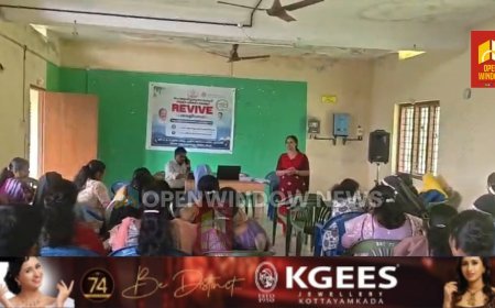 കട്ടപ്പന ബി.ആർ.സിയിൽ 'നവജീവനം' അധ്യാപക ശിൽപശാല സംഘടിപ്പിച്ചു.
കട്ടപ്പന ഗവൺമെന്റ് ട്രൈബൽ ഹയർ സെക്കൻഡറി സ്കൂൾ പ്രഥമാധ്യാപിക റാണി ദീപ ശിൽപശാല ഉദ്ഘാടനം ചെയ്തു.