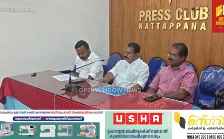 എസ്.ഐ.ആറിനെതിരായ
അടിസ്ഥാനരഹിത പ്രചാരണങ്ങൾക്കെതിരെ ബി.ജെ.പി ജനകീയ സഭകൾ സംഘടിപ്പിക്കുന്നു.