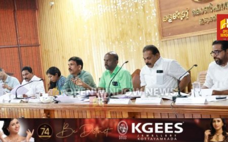 ശബരിമല തീര്‍ഥാടനം : മുന്നൊരുക്കങ്ങള്‍ അന്തിമ ഘട്ടത്തിൽ