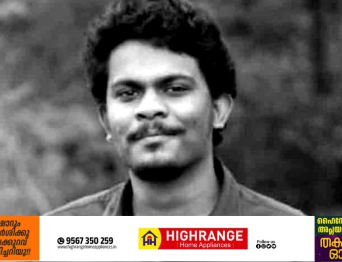 എസ്എഫ്ഐ നേതാവ് ധീരജ് വധക്കേസ് പ്രതിയുടെ ജാമ്യം റദ്ദാക്കി
