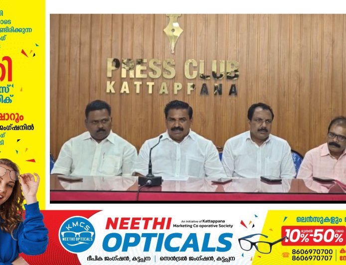 കേരള സർക്കാരിന്റെ 100-ദിന കർമ്മ പരിപാടികളുടെ ഭാഗമായി തദ്ദേശസ്വയംഭരണ വകുപ്പിൻ്റെ നേത്യത്വത്തിൽ ആരംഭിക്കുന്ന പൊതുജന പങ്കാളിത്ത്വത്തോടെയുള്ള മാലിന്യ സംസ്കരണ പരിപാലന ക്യാമ്പയിൻ ആയ "നിർമ്മലം പുതുയുഗ ശുചിത്വം കേരളത്തിൻ്റെ" ജില്ലാതല ഉദ്ഘാടനം 2026-ഒക്ടോബർ 9-ന് നടക്കും.