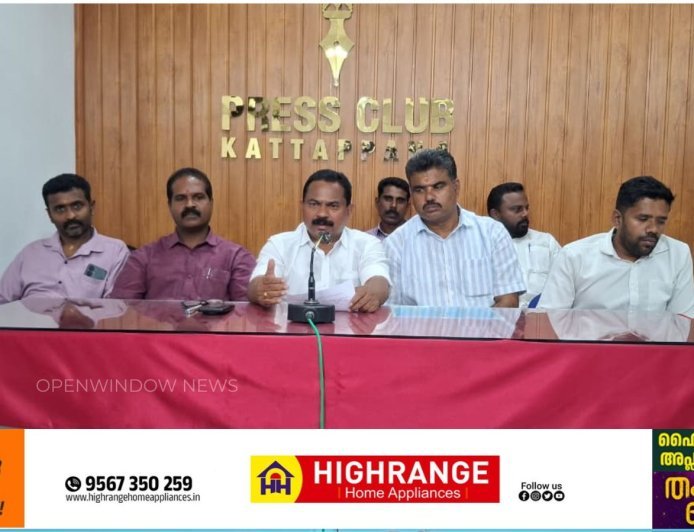യുഡിഫ് -എൽഡിഎഫ് അരാജകത്വത്തിനെതിരെ ബിജെപിയുടെ നേതൃത്വത്തിൽ അണക്കരയിൽ ബുധനാഴ്ച്ച
 പ്രതിഷേധ ജനസഭ നടക്കും