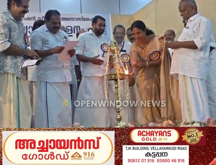 കാർഷികമേഖലക്ക് പിന്നാലെ പൊതുവിതരണ മേഖലയിലും വൻകിട കുത്തകൾക്കായുള്ള ജനദ്രോഹി നടപടികൾ ആവിഷ്കരിക്കുന്നുവെന്ന് ഇടുക്കി എം എൽ എ റോയി കെ പൗലോസ്.