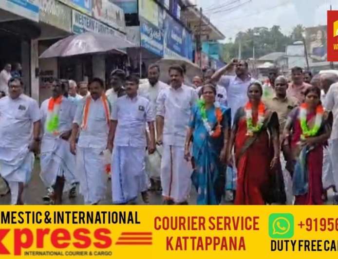 ഉപ്പുതറ ഗ്രാമപഞ്ചായത്തില്‍ എല്‍.ഡി.എഫിന് ഭരണ നഷ്ടം; യു.ഡി.എഫ് കൊണ്ടുവന്ന അവിശ്വാസം പാസായി