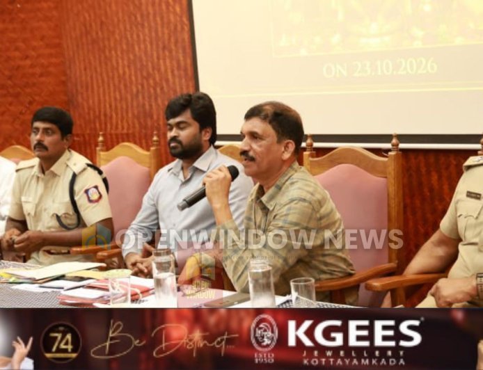 ശബരിമല തീര്‍ത്ഥാടനം;  കുമളിയില്‍ അന്തര്‍ സംസ്ഥാന യോഗം ചേര്‍ന്നു