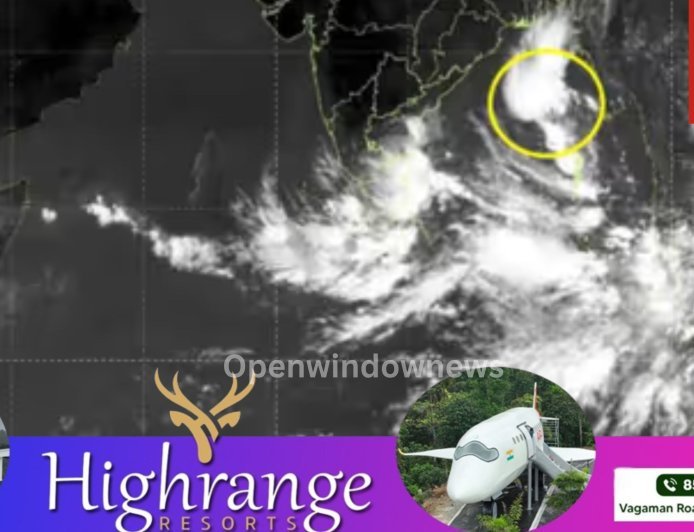 ബംഗാൾ ഉൾക്കടലിൽ 'അർണബ്' ചുഴലിക്കാറ്റ് രൂപപ്പെട്ടു, 140 കി മീ വേഗതയോടെ മറ്റന്നാൾ കരതൊടാൻ സാധ്യത, ആന്ധ്രാ തീരത്ത് റെഡ് അലർട്ട്; കേരളത്തിലും മഴ കനക്കും
