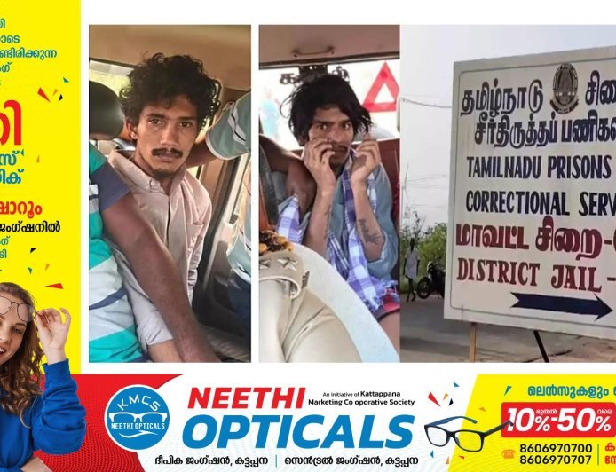 തമിഴ്നാട്ടിലെ തേനി ആണ്ടിപ്പട്ടിക്ക് സമീപമുള്ള തെക്കംപട്ടി സബ് ജയിലിൽ നിന്ന് രക്ഷപെട്ട തടവുകാരിൽ 12 പേരെ പിടികൂടി. മറ്റുള്ളവർക്കായി ഇടുക്കി അതിർത്തി മേഖലകളിൽ ഉൾപ്പെടെ തിരച്ചിൽ ഊർജിതമാണ്.