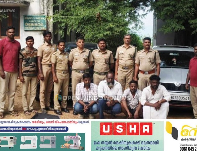 തമിഴ്നാട്ടിലെ കമ്പത്ത് നിന്ന് രണ്ട് ജോഡി ആനക്കൊമ്പുകൾ പിടികൂടി;ആനക്കൊമ്പുകൾ കൊണ്ടുവന്നത് കേരളത്തിലേക്ക്