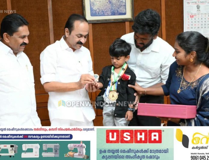 1500 കിലോമീറ്റര്‍ താണ്ടി കുഞ്ഞു ഷെര്‍വിൻ ഇനി ഇന്ത്യൻ ബുക്ക്സ് ഓഫ് റെക്കോഡ്സില്‍