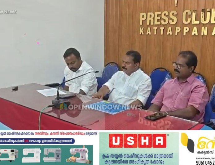 എസ്.ഐ.ആറിനെതിരായ
അടിസ്ഥാനരഹിത പ്രചാരണങ്ങൾക്കെതിരെ ബി.ജെ.പി ജനകീയ സഭകൾ സംഘടിപ്പിക്കുന്നു.