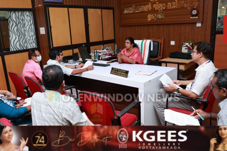 643 ഭക്ഷ്യസ്ഥാപനങ്ങളില്‍ പരിശോധന; രണ്ട് ലക്ഷം രൂപ പിഴ