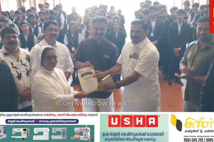 കട്ടപ്പന മുളകരമേട് സ്വദേശി അതുലിന് പുതുജീവൻ നൽകാൻ സുമനസുകളുടെ സഹായം തേടി കുടുംബം. മജ്ജ മാറ്റിവയ്ക്കൽ ശസ്ത്രക്രിയയ്ക്കായി വേണ്ടത് 60 ലക്ഷത്തോളം രൂപ.
ചികിത്സാ സഹായത്തിനായി കട്ടപ്പന മർച്ചന്റ് യൂത്ത് വിംഗും ഓക്സിലിയം ഇംഗ്ലീഷ് മീഡിയം സ്കൂളും ചേർന്ന് നടത്തിയ ബിരിയാണി ചലഞ്ചിലൂടെ സമാഹരിച്ച ഒരു ലക്ഷം രൂപ നഗരസഭാ ചെയർപേഴ്സൺ ജോയി വെട്ടിക്കുഴിക്ക് സ്കൂൾ പ്രിൻസിപ്പൽ സി. ലിൻസി കൈമാറി.
