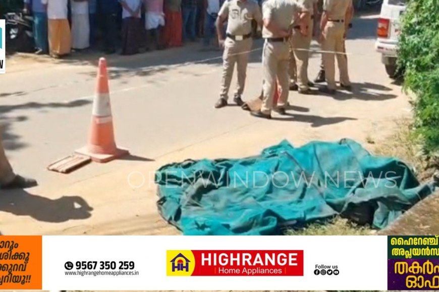 ഇടുക്കി കുഴിത്തൊളുവില്‍ പോസ്റ്റ് ഓഫീസ് ജീവനക്കാരിയെ കമ്പിപ്പാരയ്ക്ക് തലയ്ക്കടിച്ച ശേഷം ഭര്‍ത്താവ് സ്വയം വെടിവെച്ച് മരിച്ചു