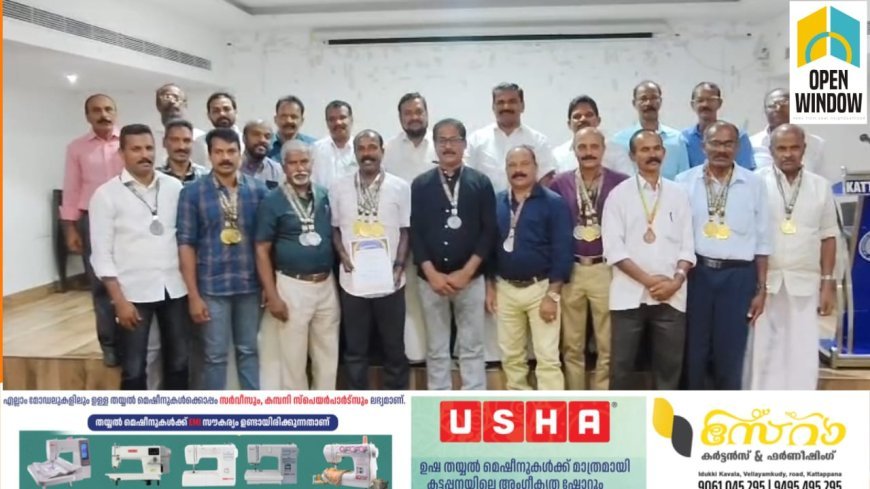 സംസ്ഥാന മാസ്റ്റേഴ്സ് മീറ്റിൽ മികച്ച വിജയം നേടിയ കായിക താരങ്ങളെ മലയാളി മാസ്റ്റേഴ്സ് അത് ലറ്റിക്സ് അസോസിയേഷൻ ഇടുക്കി ജില്ലാ കമ്മറ്റിയുടെ നേതൃത്വത്തിൽ
ആദരിച്ചു.
