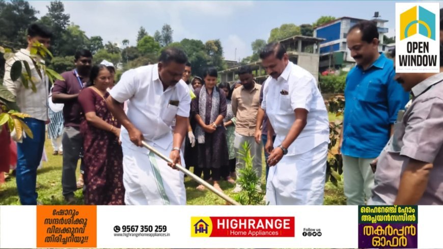 കട്ടപ്പന നഗരസഭയിൽ ശുചീകരണ യജ്ഞം സംഘടിപ്പിച്ചു