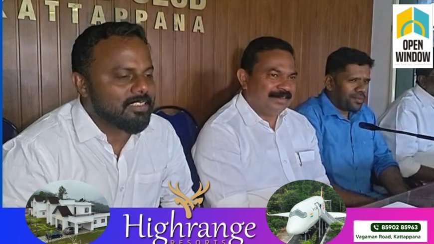 നരേന്ദ്രമോദിയുടെ 25 വർഷത്തെ ഭരണകാലം; കട്ടപ്പനയിൽ വിപുലമായ ആഘോഷ പരിപാടികൾ സംഘടിപ്പിക്കാൻ ബി.ജെ.പി