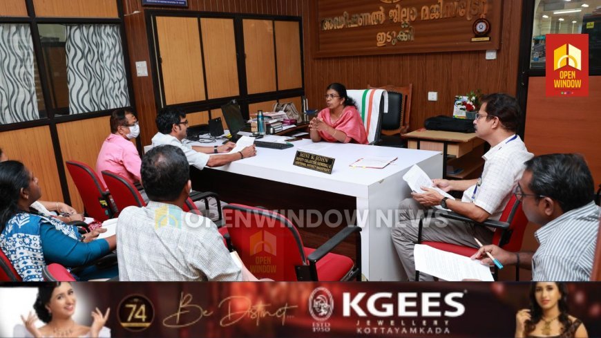 643 ഭക്ഷ്യസ്ഥാപനങ്ങളില്‍ പരിശോധന; രണ്ട് ലക്ഷം രൂപ പിഴ