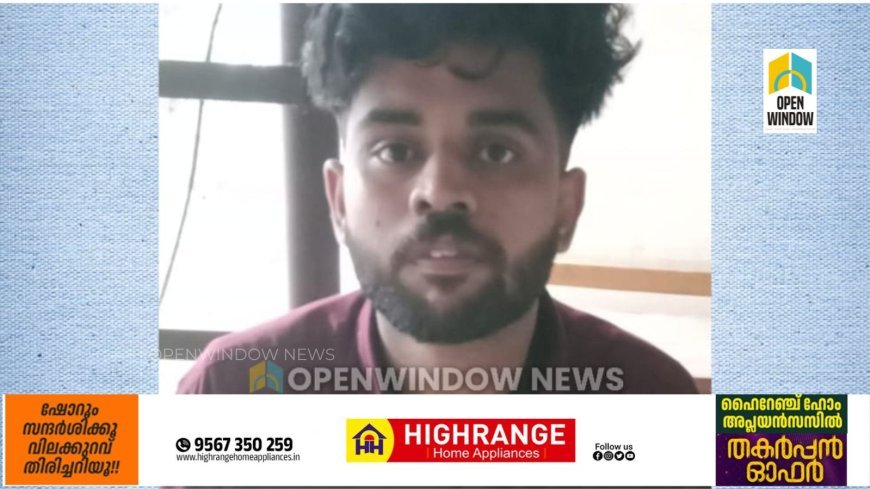 പ്രായപൂർത്തിയാകാത്ത പെൺകുട്ടിയെ പീഡിപ്പിച്ച കേസ്; പ്രതിക്ക് 29 വർഷം കഠിനതടവും പിഴയും ശിക്ഷ