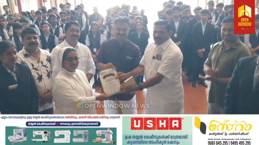കട്ടപ്പന മുളകരമേട് സ്വദേശി അതുലിന് പുതുജീവൻ നൽകാൻ സുമനസുകളുടെ സഹായം തേടി കുടുംബം. മജ്ജ മാറ്റിവയ്ക്കൽ ശസ്ത്രക്രിയയ്ക്കായി വേണ്ടത് 60 ലക്ഷത്തോളം രൂപ.
ചികിത്സാ സഹായത്തിനായി കട്ടപ്പന മർച്ചന്റ് യൂത്ത് വിംഗും ഓക്സിലിയം ഇംഗ്ലീഷ് മീഡിയം സ്കൂളും ചേർന്ന് നടത്തിയ ബിരിയാണി ചലഞ്ചിലൂടെ സമാഹരിച്ച ഒരു ലക്ഷം രൂപ നഗരസഭാ ചെയർപേഴ്സൺ ജോയി വെട്ടിക്കുഴിക്ക് സ്കൂൾ പ്രിൻസിപ്പൽ സി. ലിൻസി കൈമാറി.