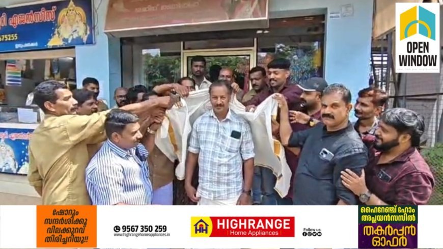 വഴിയിൽ വീണുകിട്ടിയ പണവും രേഖകളും അടങ്ങിയ പേഴ്സ് ഉടമയ്ക്ക് തിരികെ നൽകി സത്യസന്ധതയുടെ മാതൃകയായി കട്ടപ്പനയിലെ ഓട്ടോറിക്ഷ ഡ്രൈവർ.