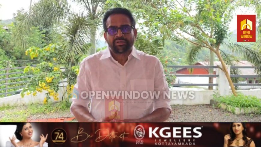 ഊർജിത കന്നുകാലി വികസന പദ്ധതി ഓഫീസ് കട്ടപ്പനയിൽ തന്നെ തുടരും റോയി കെ പൗലോസ് എംഎൽഎ.