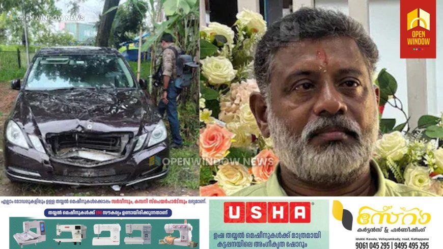 ചേരാനല്ലൂർ അപകടം: 17കാരന്റെ പിതാവായ ജഡ്ജിക്കെതിരെ കേസെടുത്തു; റിപ്പോർട്ട് തേടി ഹൈക്കോടതി