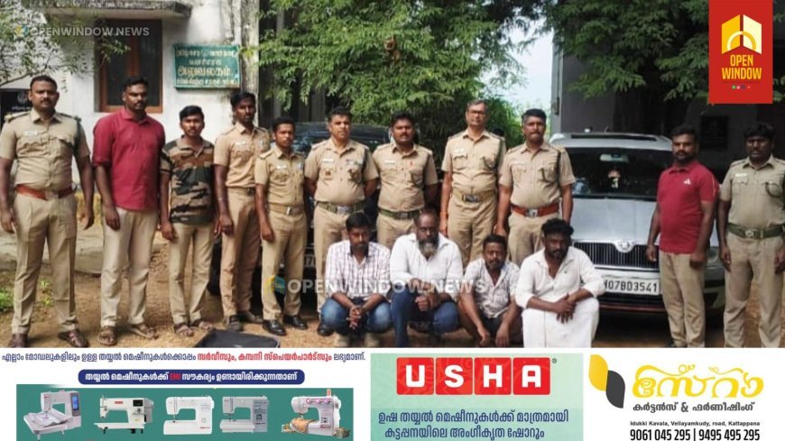 തമിഴ്നാട്ടിലെ കമ്പത്ത് നിന്ന് രണ്ട് ജോഡി ആനക്കൊമ്പുകൾ പിടികൂടി;ആനക്കൊമ്പുകൾ കൊണ്ടുവന്നത് കേരളത്തിലേക്ക്