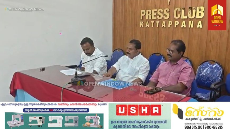 എസ്.ഐ.ആറിനെതിരായ
അടിസ്ഥാനരഹിത പ്രചാരണങ്ങൾക്കെതിരെ ബി.ജെ.പി ജനകീയ സഭകൾ സംഘടിപ്പിക്കുന്നു.